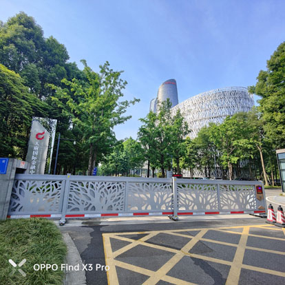 天府國(guó)際金融中心